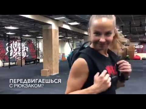Тренировка в поездке: как заниматься без зала и оборудования