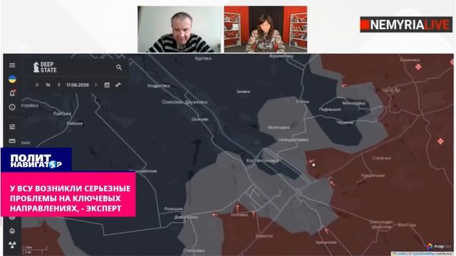 🇷🇺 НАШИ  НОВОСТИ 🇷🇺