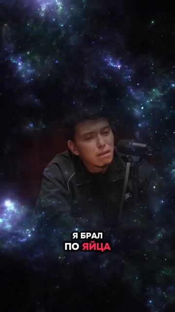 Мудрость