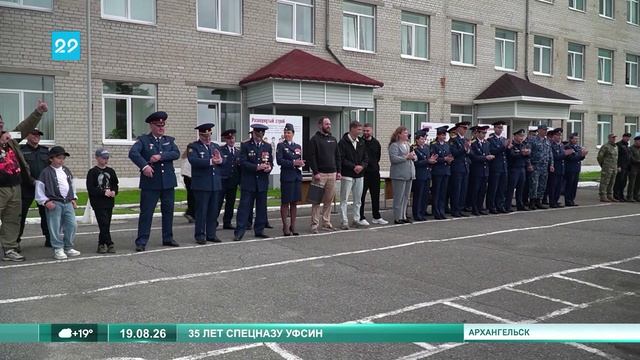 19.08.2026 35 лет спецназу УФСИН