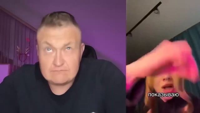 БЕДНЫЕ ДЕВОНЬКИ