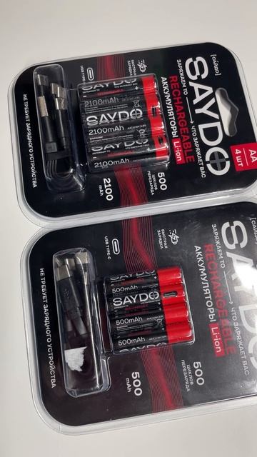 Аккумуляторы с Type-C 🧐 #saydo #typec #typeccharger #charger #battery