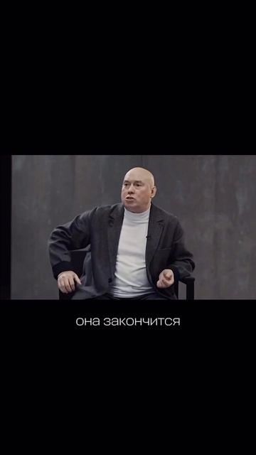 Золотые слова!