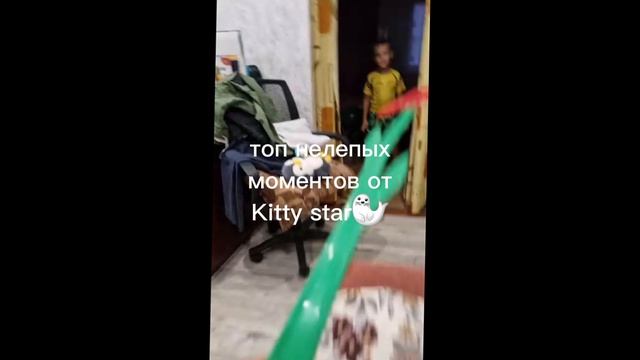 топ нелепых моментов от нашего канала😂