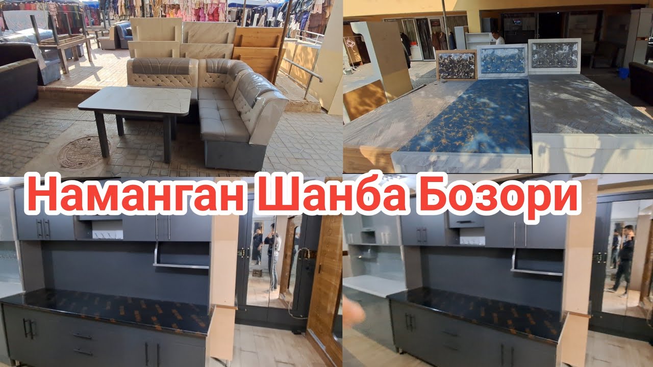 Наманган Шанба Бозори Ошхона мебель, Кухинний мебел, шкаф,яккалои спални,телевизор пастафка. нар/pи