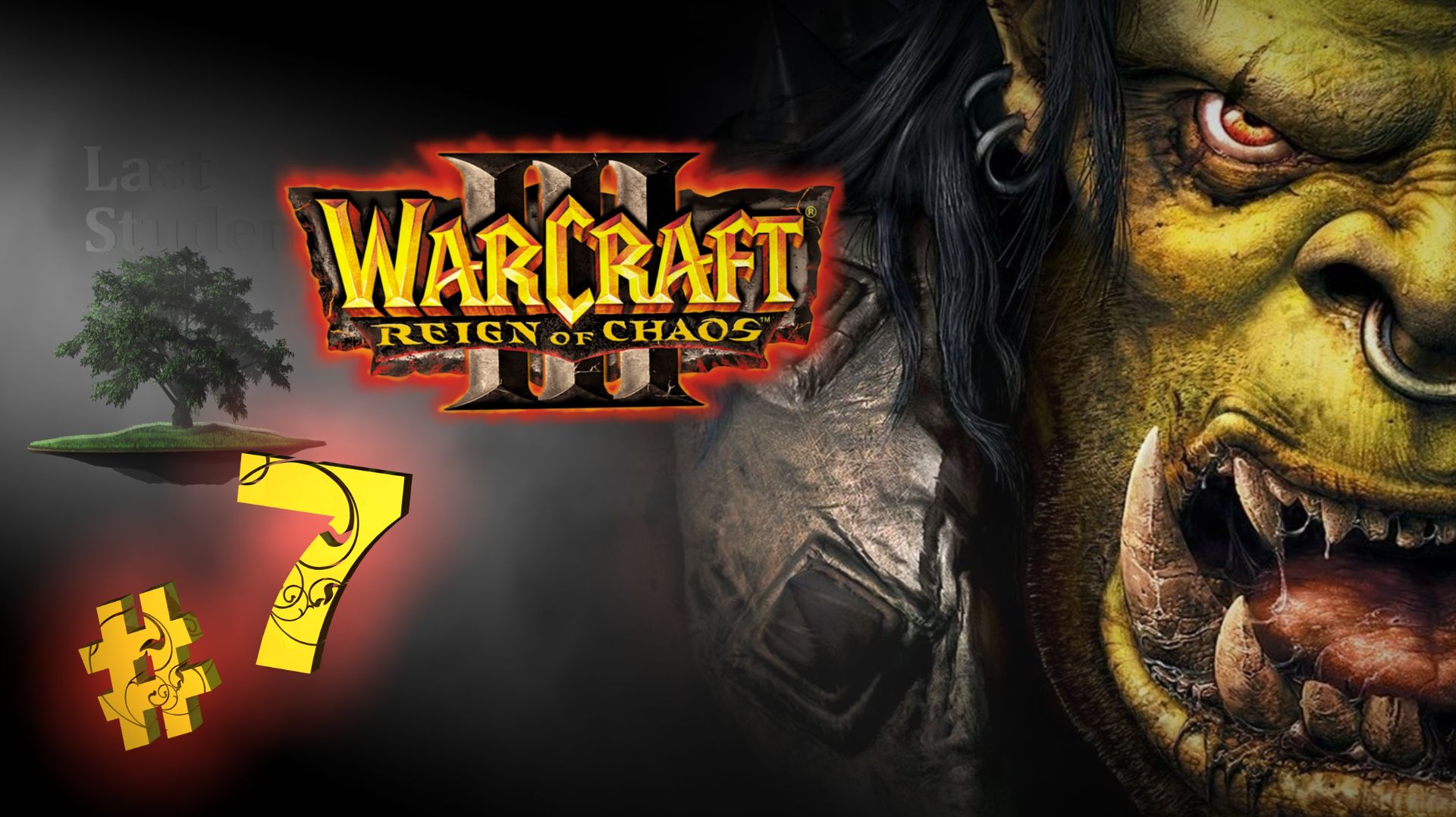 Warcraft III: Reign Of Chaos ♦ №7 - Падение Сильвергарда.