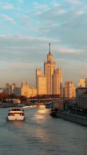 Добро пожаловать в Москву