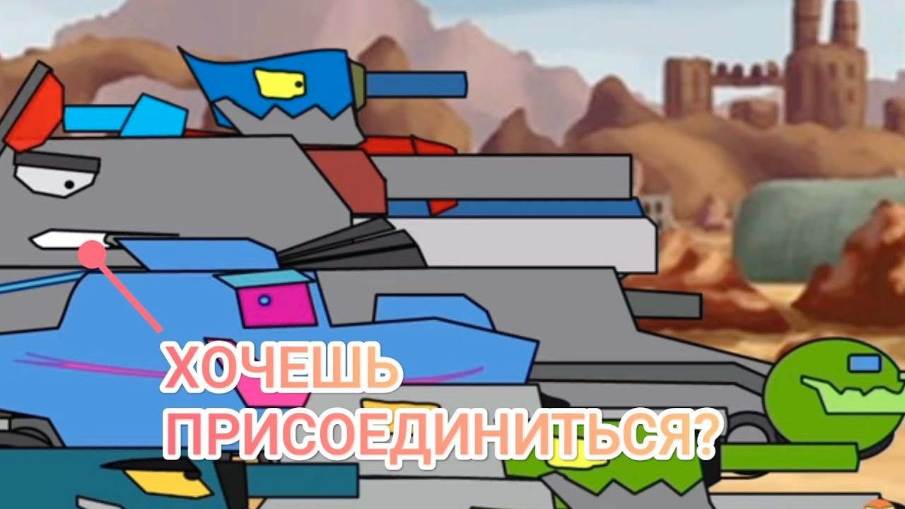 Трансформеры Прайм танкботы. Во имя ЛОРДА!!!