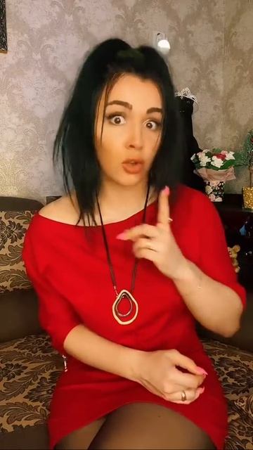 Шантаж