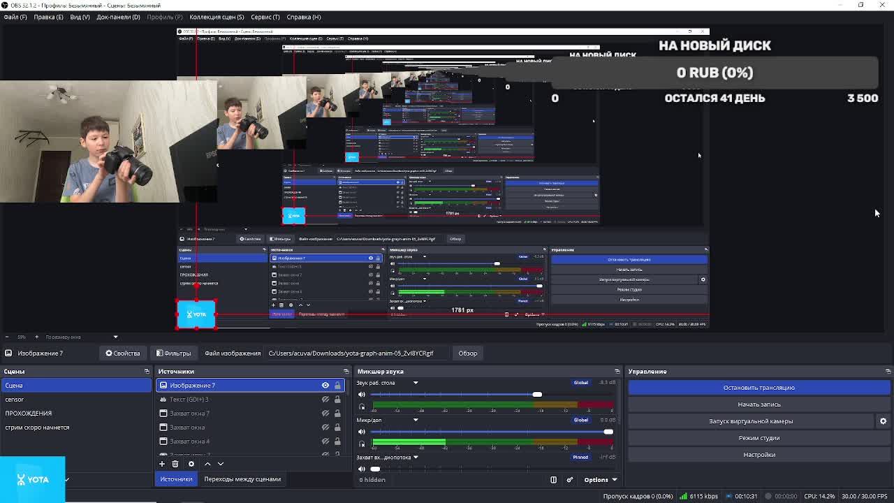 LIVE: Artehk