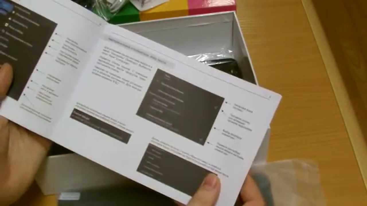 U9GT2 MyTab IPS комплектация