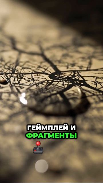 Новые кадры геймплея и карта ГТА 6 утекли в сеть
