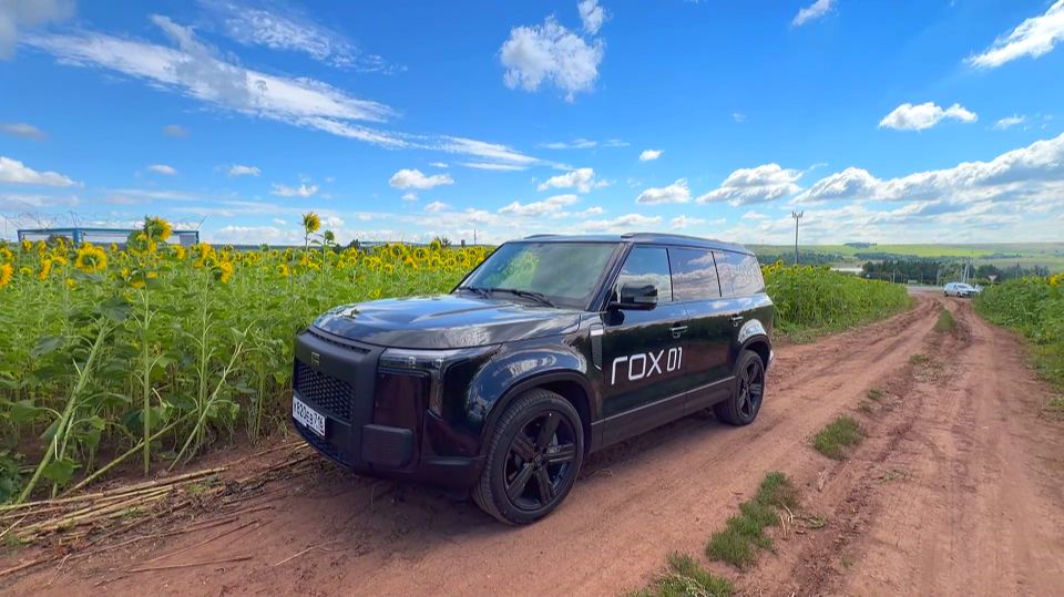 ROX 01 АЛЬТЕРНАТИВНЫЙ ВАРИАНТ ДЛЯ СВОБОДЫ ПЕРЕДВИЖЕНИЯ Range-Extended Electric Vehicle