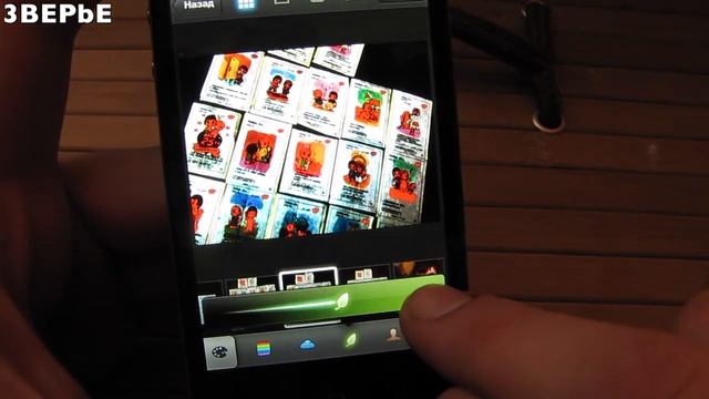 IPhoto - Что внутри?