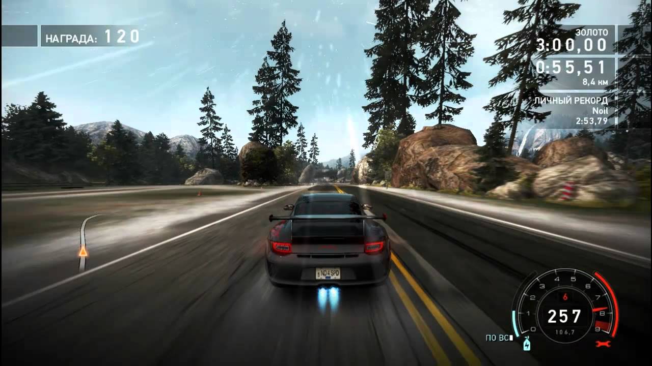 Need For Speed(TM) Hot Pursuit на Acer ASPIRE 5750G