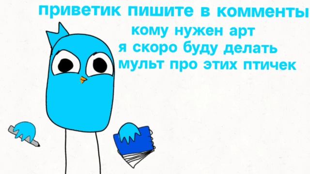 кому арт???