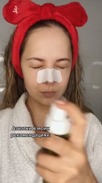 Хахах дааа