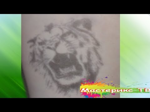 Татуха с помощью принтера и целлофана.🦁