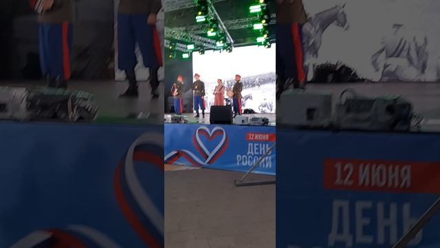 114)12 ИЮНЯ ДЕНЬ РОССИИ СТАВРОПОЛЬ ВЛАДИМИРСКАЯ ПЛОЩАДЬ