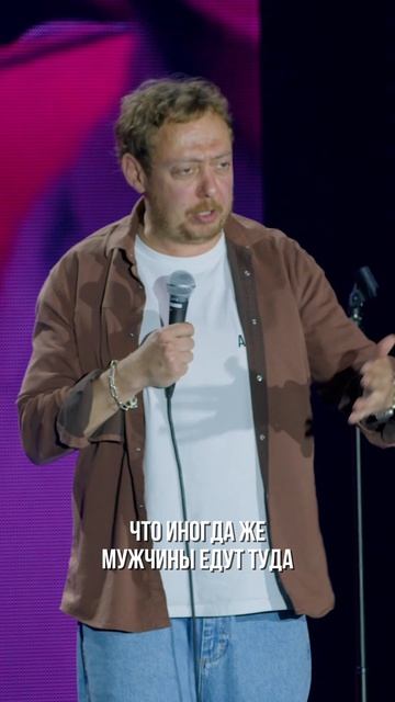 Рыбалка с семьей