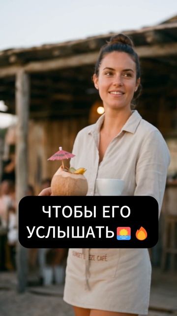 КОГДА ГОЛОС СТАНОВИТСЯ ЛЕГЕНДОЙ🔥 ♥️