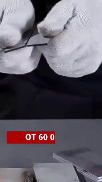  Лазерный аппарат 3-в-1  сварка резка и очистка!  До 100 000 мес.