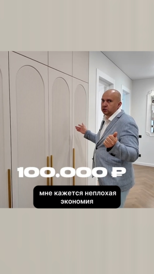 Мало кто знает об этих особенностях Озона при заказе мебели