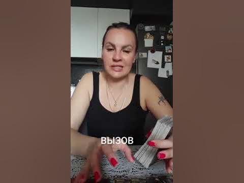 ВЫЗОВ. ВАТСАП И ТЕЛЕГРАММ +79313131879