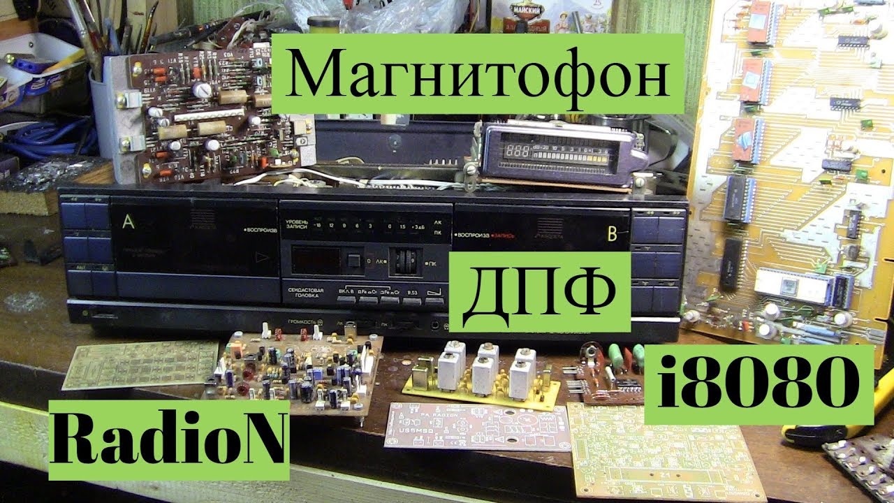 Новогодняя магнитно-цифровая посылка