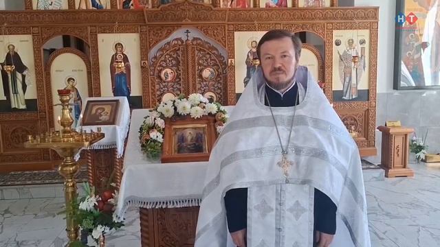 Настоятель храма иконы Божией Матери «Всех скорбящих Радость» рассказывает, что такое яблочный спас.