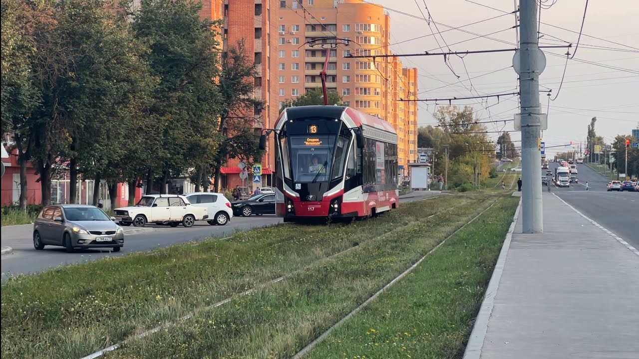 ТУЛЬСКИЙ ТРАМВАЙ | Б/Н-117 | 71-911ЕМ «Львёнок»🦁 | 10 маршрут  #ТРАМВАЙ