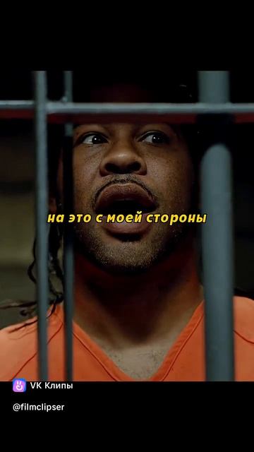 Как довести заключённого до горячки 😂🤣😂