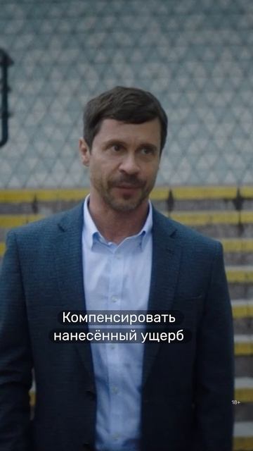 Топ-1 способов закрыть ипотеку (не повторять дома).  «Вторая жизнь Сергеича»