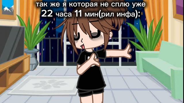 [22:22] зато я в час ночи слышала сирену бпла(так же пишется?) и мне если честно норм(в опис)