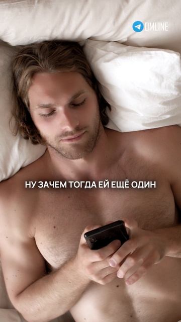 Обязан ли мужчина зарабатывать больше женщины? #личностныйрост #отношения #саморазвитие