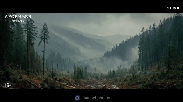 Премьера сериала Арсеньев с Евгением Мироновым запланирована на осень 2026 года