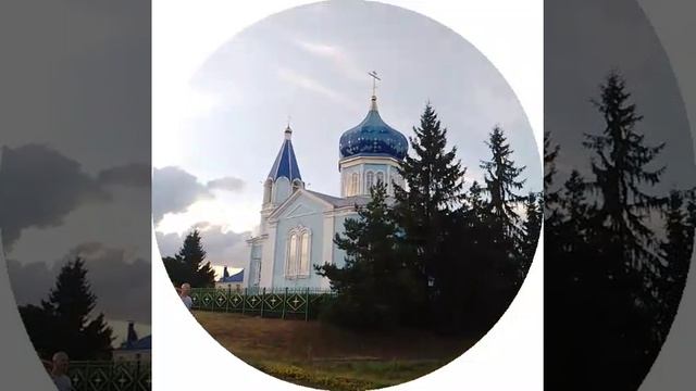 Безумно люблю эту церковь всем спокойной ночи сладких снов пускай боженька вас оберегает