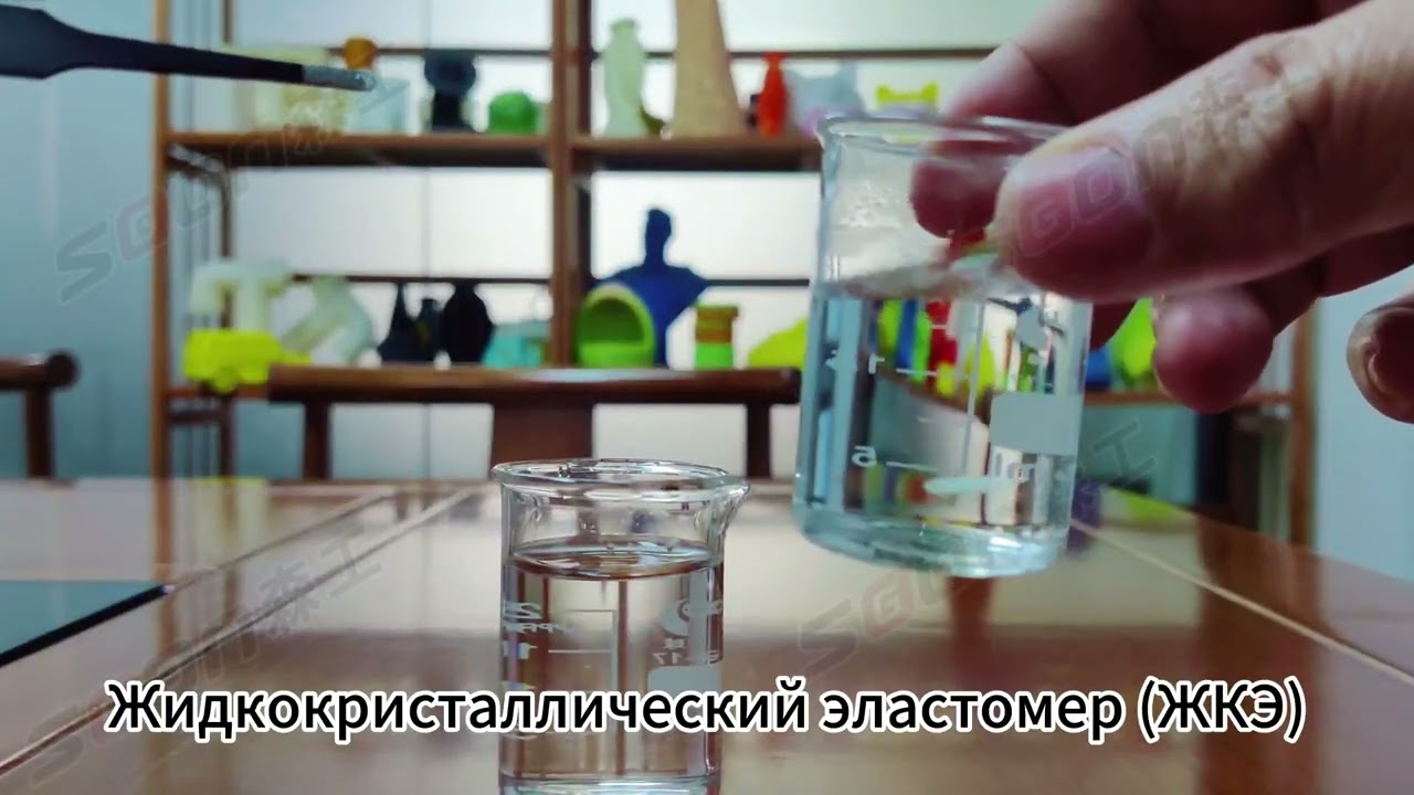 MakerPi Soongon 3D биопринтер MakerPi AutoBio Diw