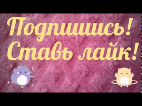 Коротенький стоп моушен: