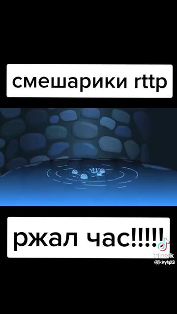 Смешарики 18+