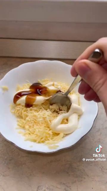 Вкустно и всё!!