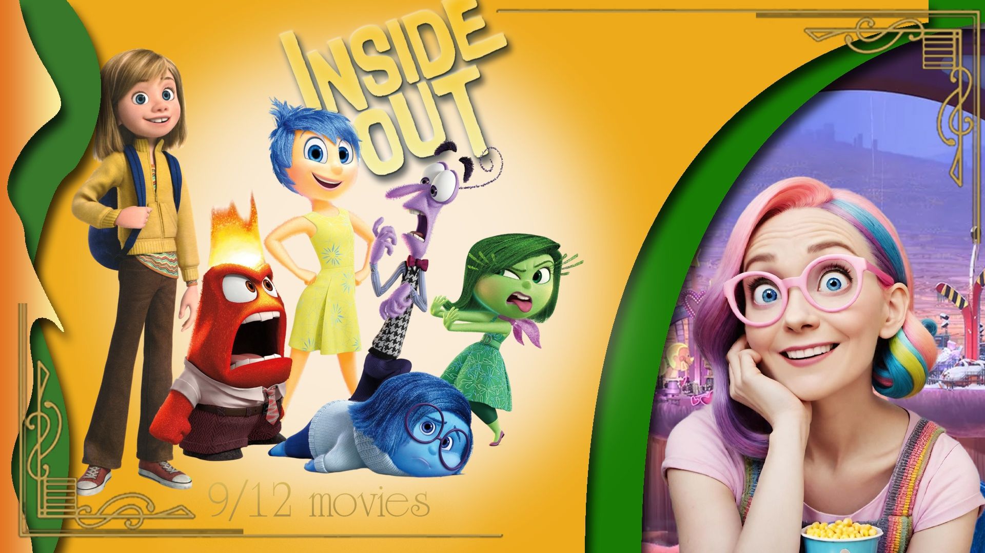 Слышим английский_ Inside Out