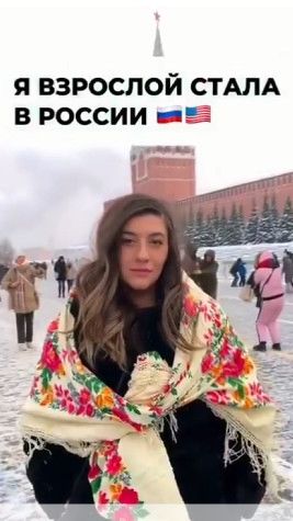 🔴Наша 💪🔴