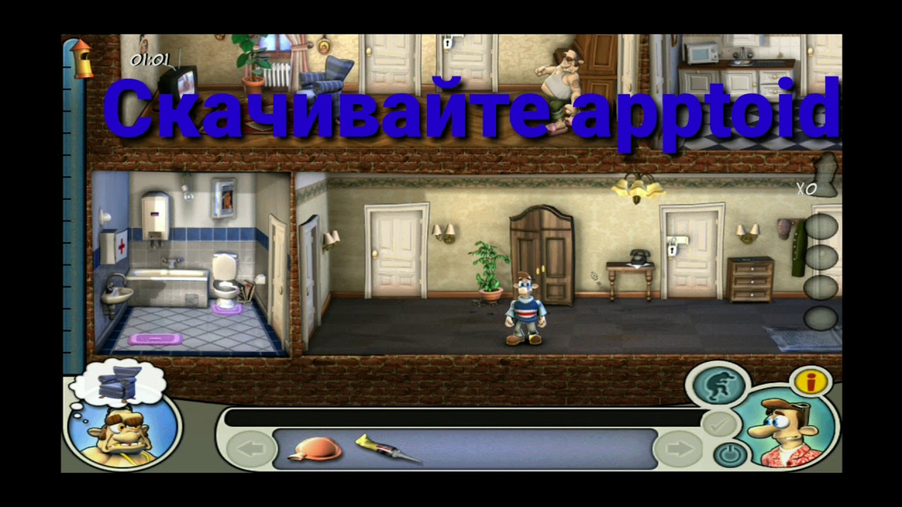 Как скачать GTA SAN ANDREAS на андроид без кэша