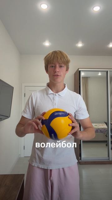 какое видео делать следующим?