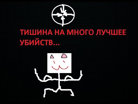 Когда терпение лучшее решение... I SCP 1.6