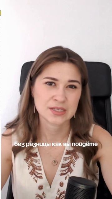 Как по графику понять куда пойдет цена