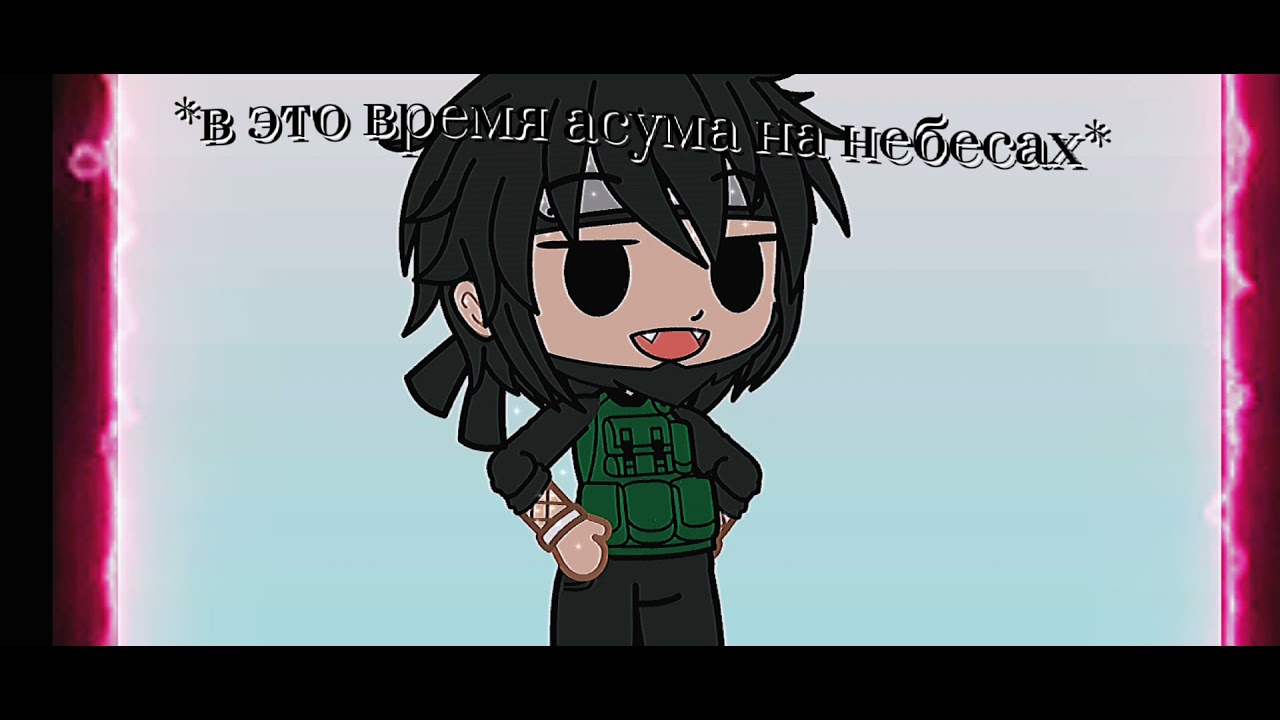 ~{ Ах какая пара))😏❤ }~