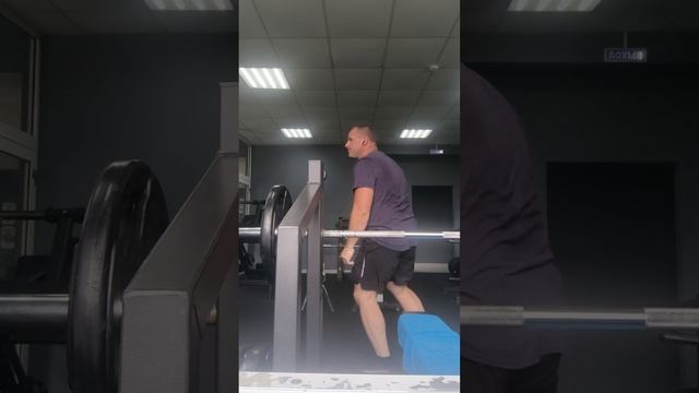 потренил грудь