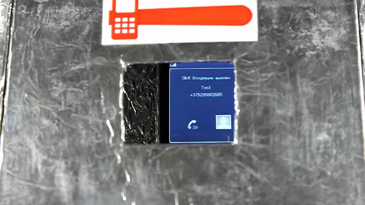 TechnoCrash#38: Explay B240: Reception Quality (50x40)